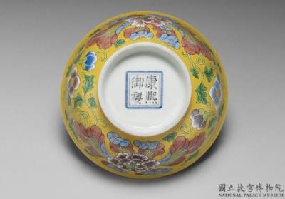 图片[3]-Bowl with peonies on a yellow ground in painted enamels, Qing dynasty, Kangxi reign (1662-1722)-China Archive